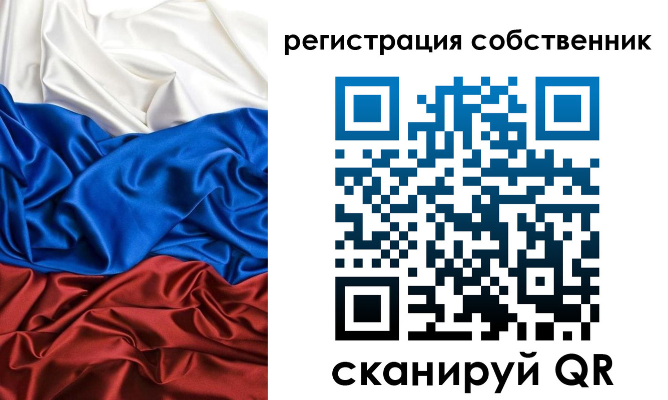форма 3 в Камбарке